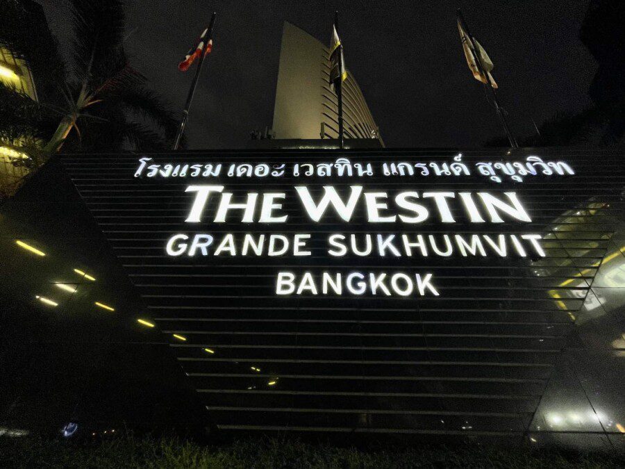 Westin Grande Sukhumvit Bangkok, la posizione c’è il resto meno
