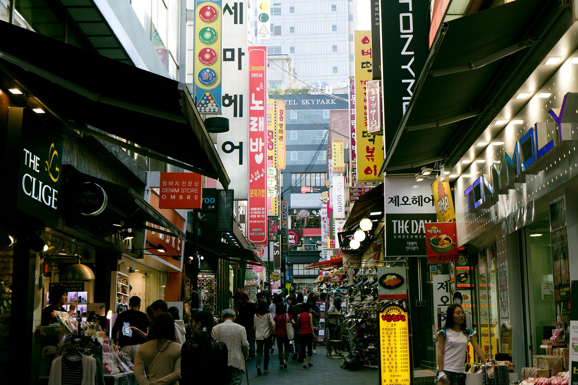 turismo in corea del sud