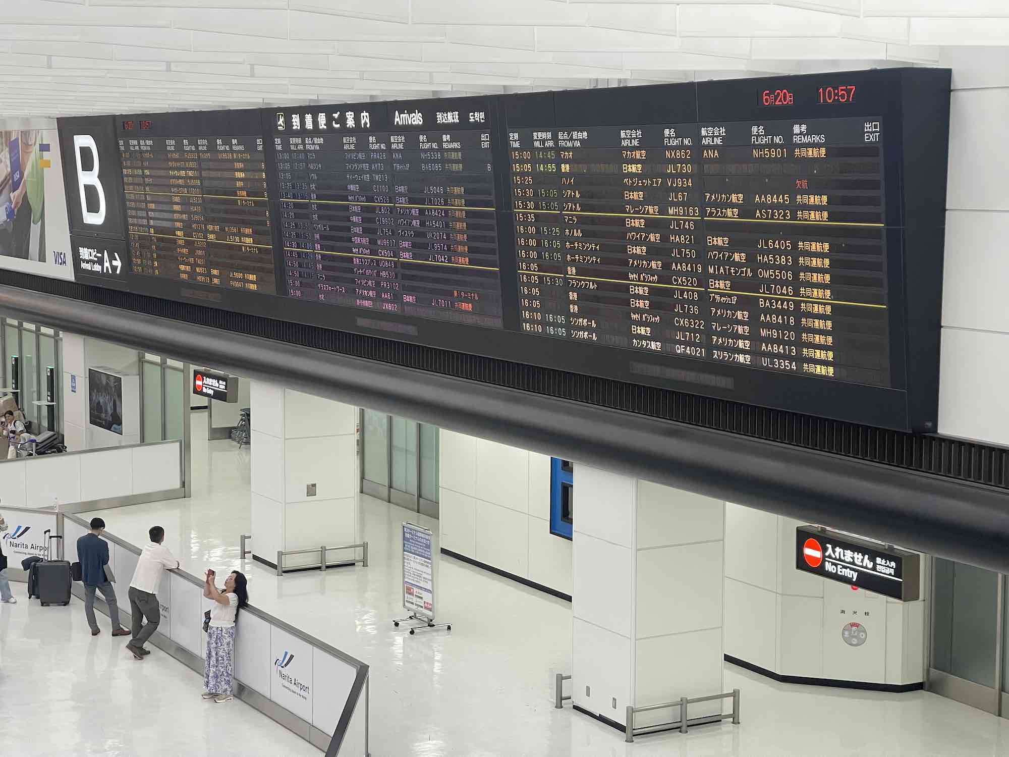 Il volo per Dubai più caro del Bangkok? Tutti i misteri del prezzo del tuo biglietto