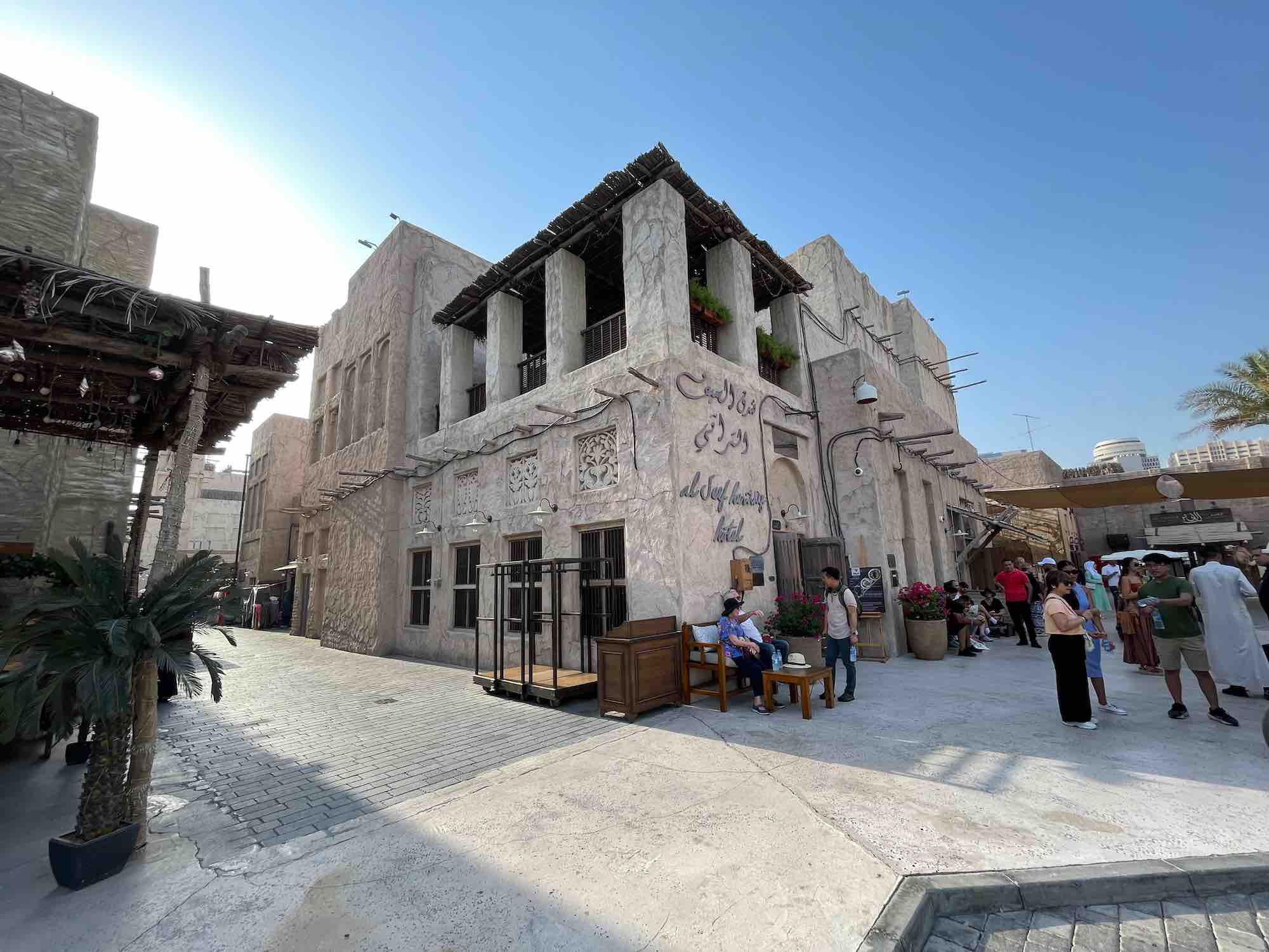 Un tuffo nella Dubai che non esiste più: recensione Al Seef Heritage Curio Hilton Hotel